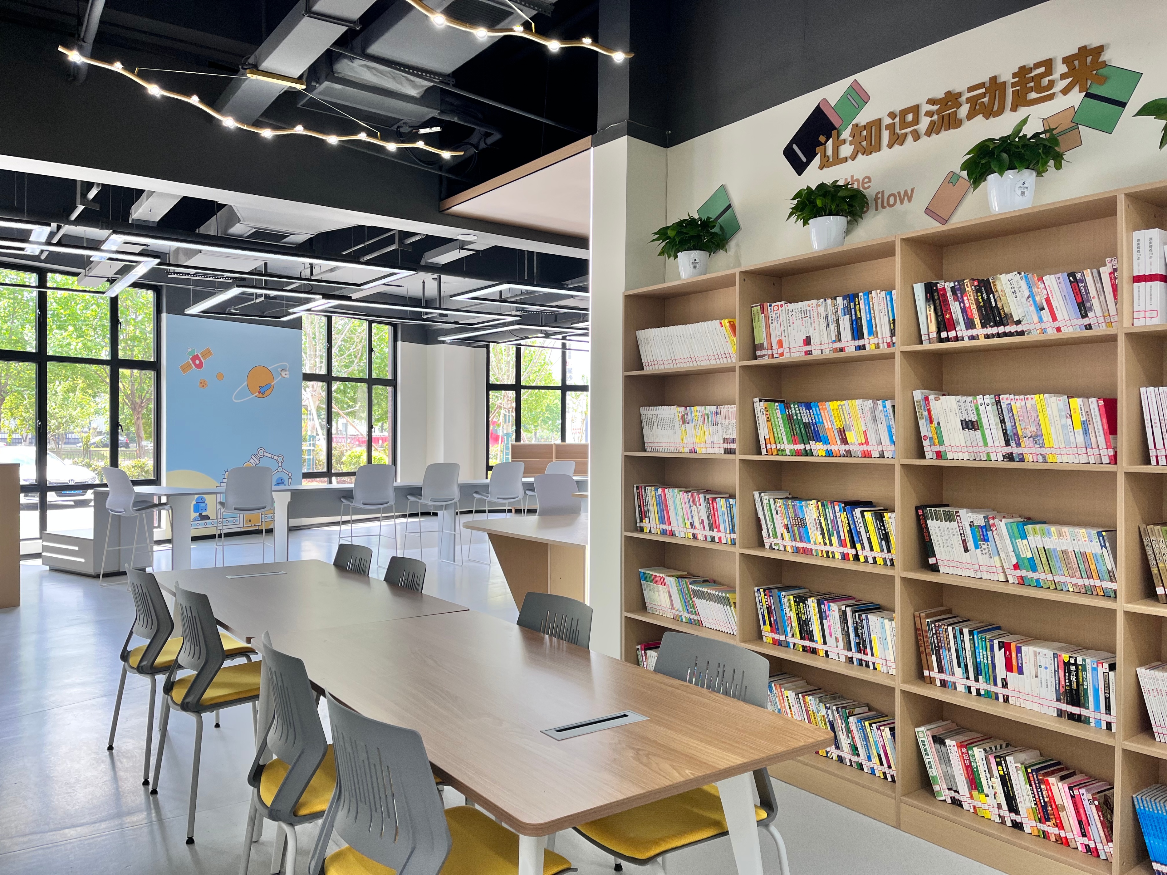 「长龙驿站试运营」亲子巧手传情，献礼建团百年