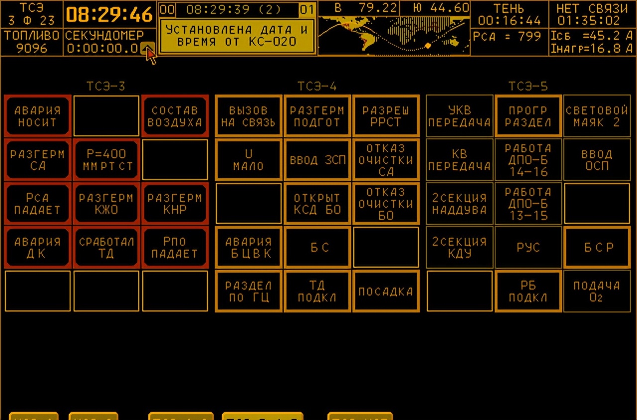 NASA是不是该学中文了?否则吵架都吵不赢:NASA要求分享长征5B数据