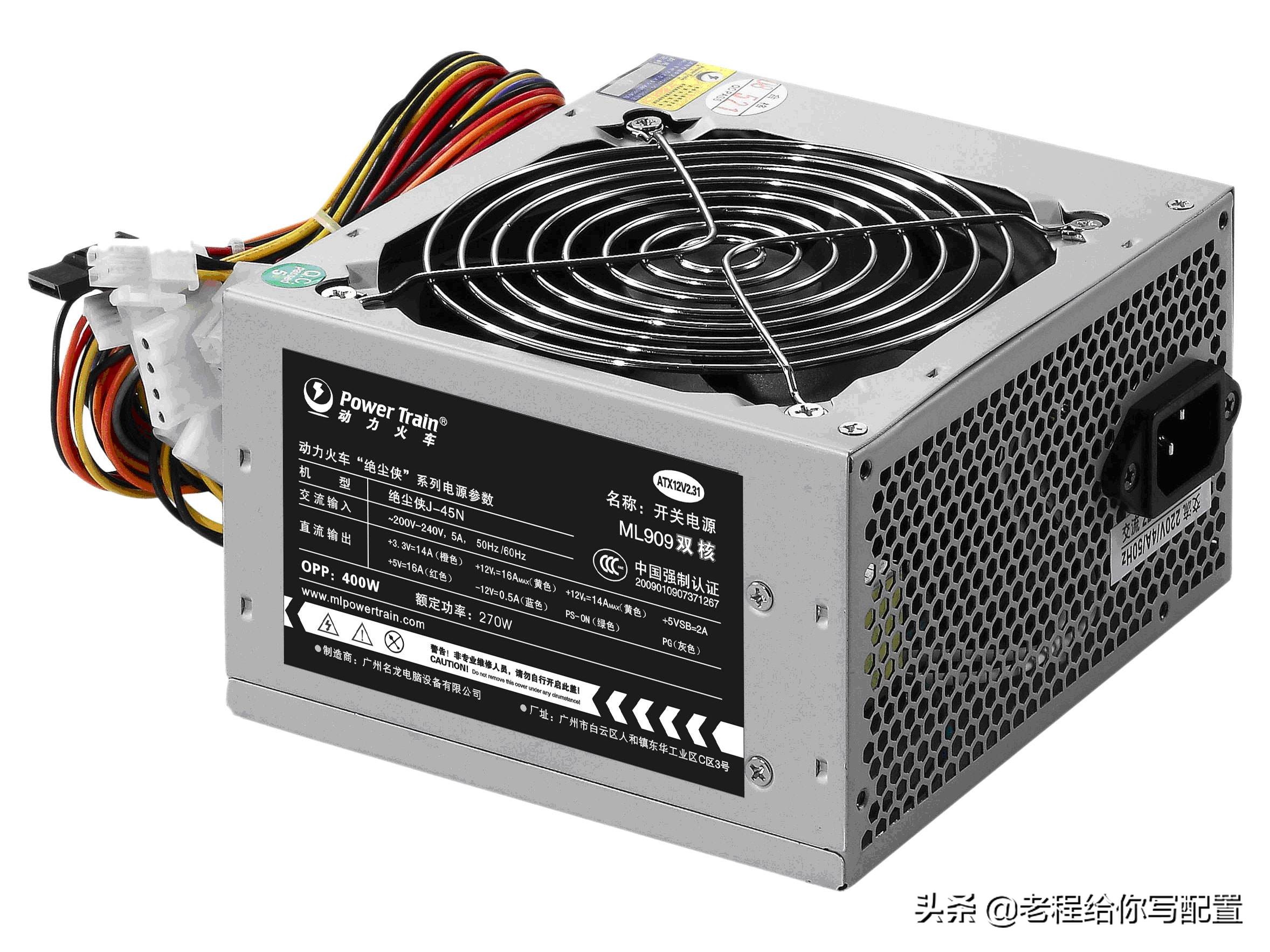 笔记本电脑断电关机是什么原因,笔记本电脑一断电立马关机是为啥