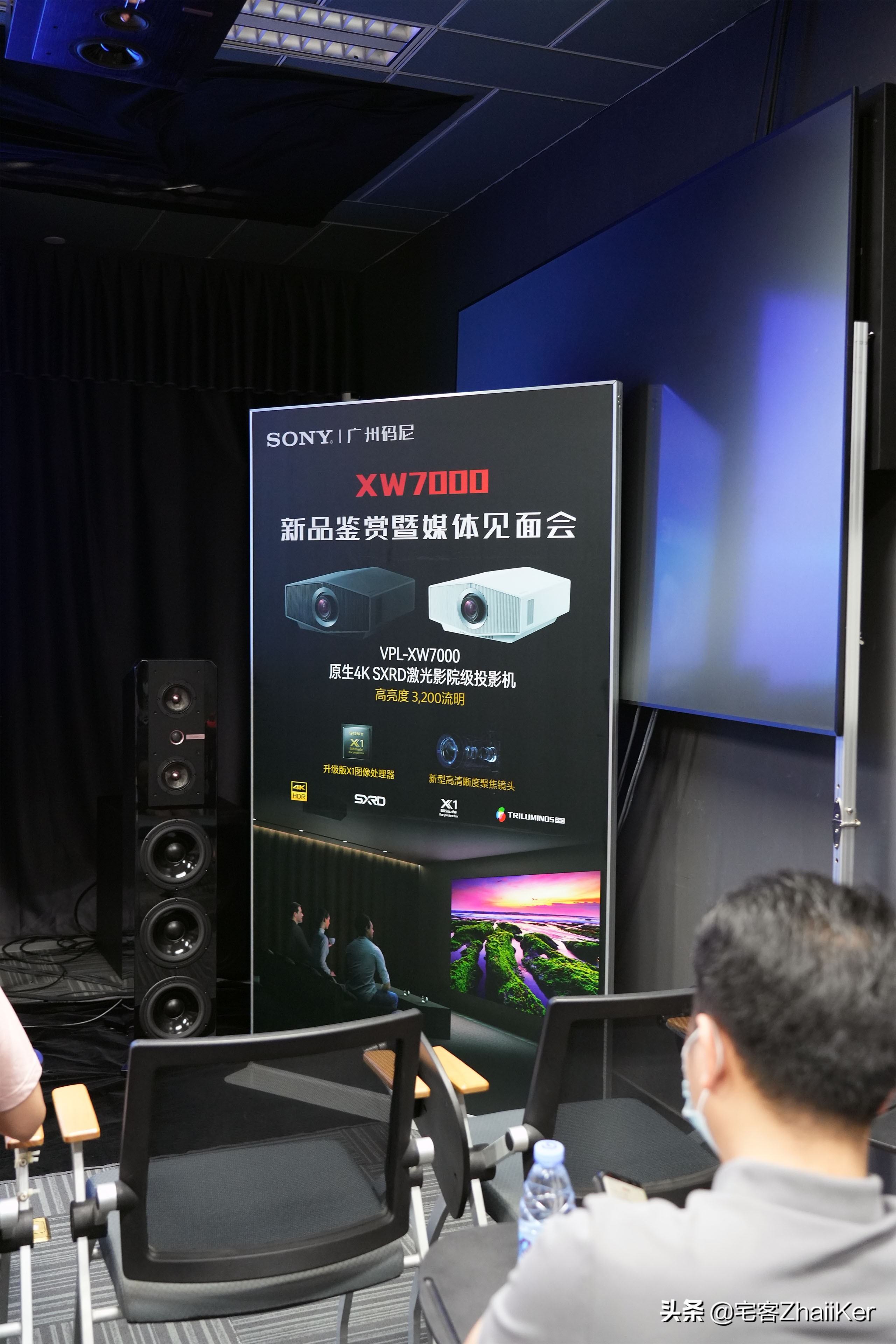 索尼4k激光投影机vpl-gtz1,索尼vpl-xw70004k激光投影机