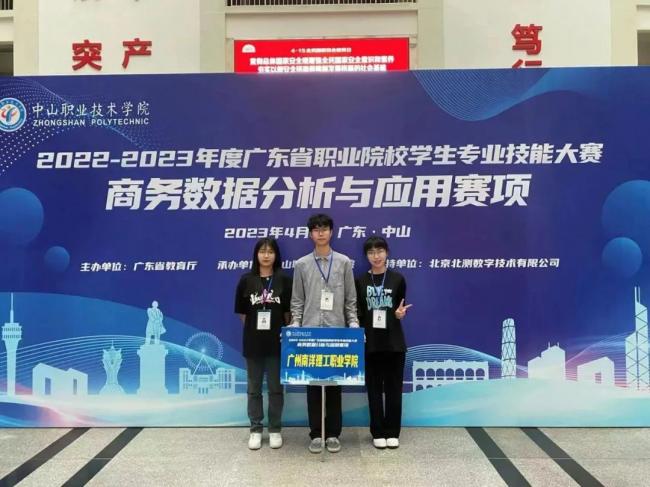 重磅！南洋理工招生计划发布！