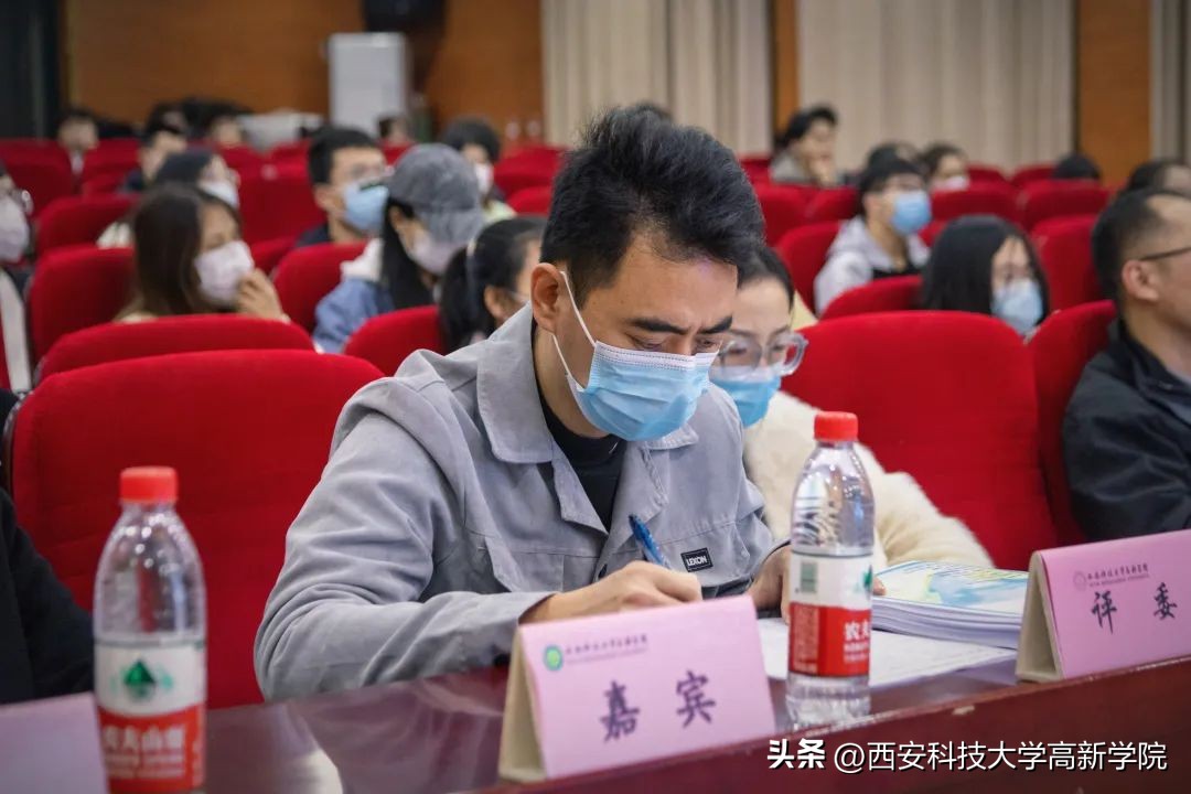 揭晓！XKU职业生涯规划之星