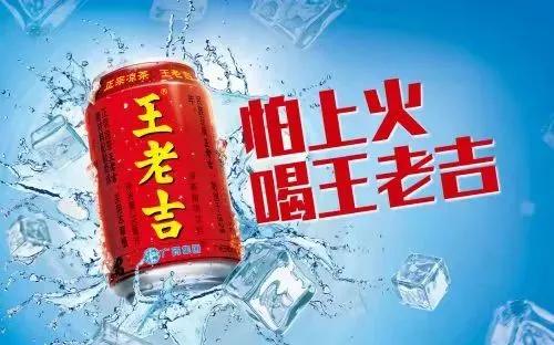 小时候的*脑洗**广告，你还记得多少？