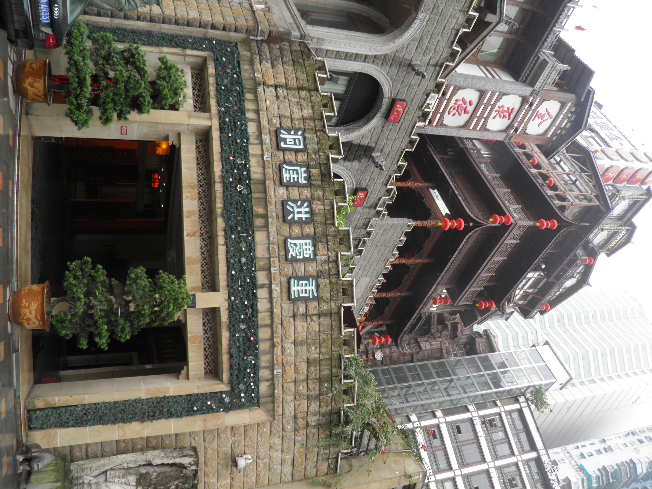 曾经来到这个陌生的城市,曾经来到过的地方城市篇丽江