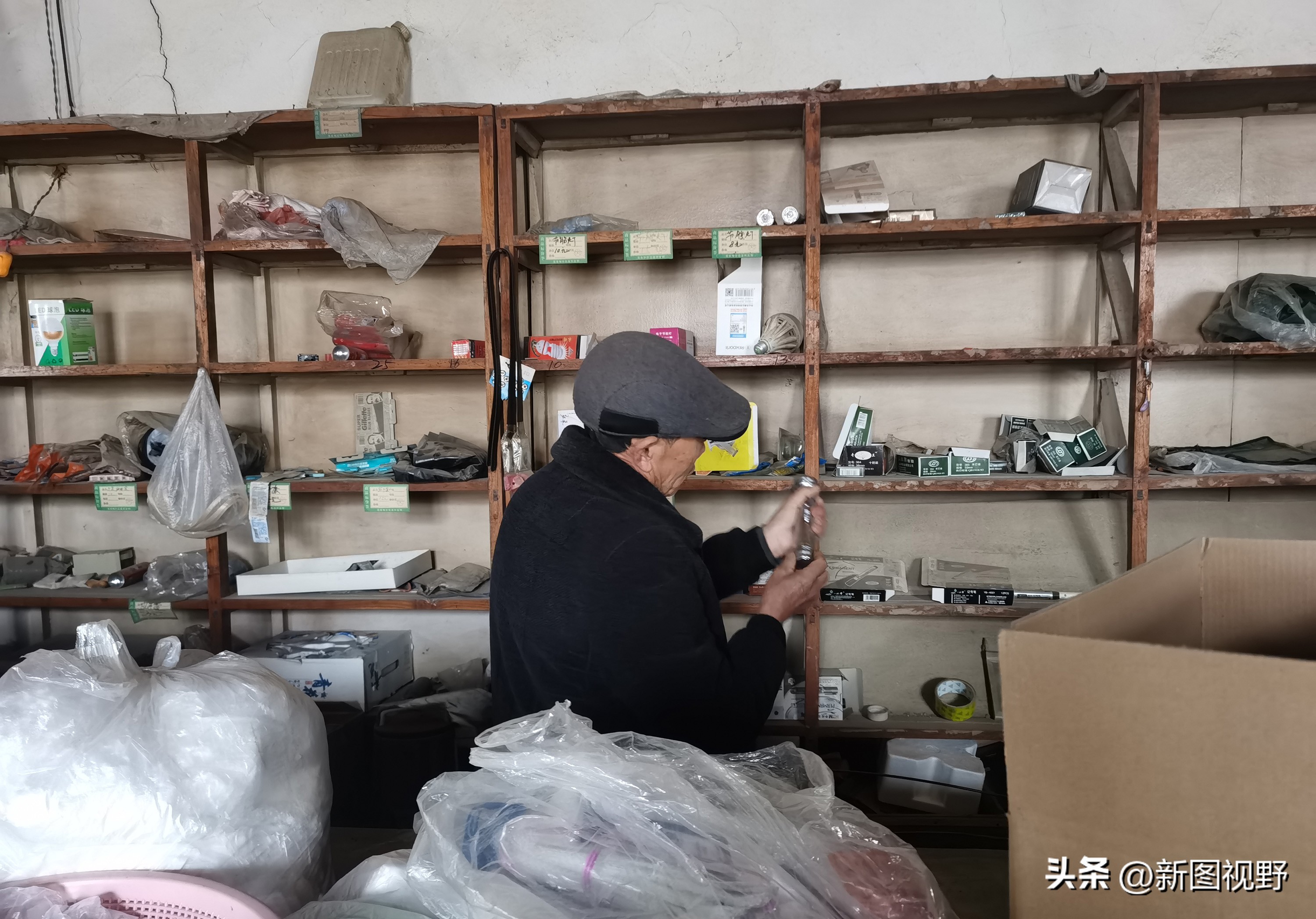 山村有家“私人商店”，经营模式特别，内部装修极其罕见