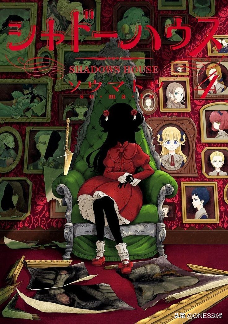 2020年7月新番播放时间,2023新番开播时间