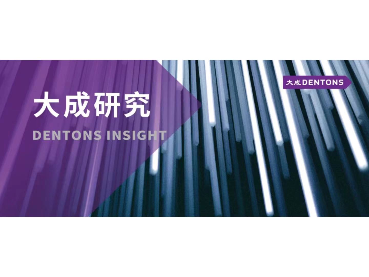 张慧雯现在干什么工作,张慧雯移民哪里