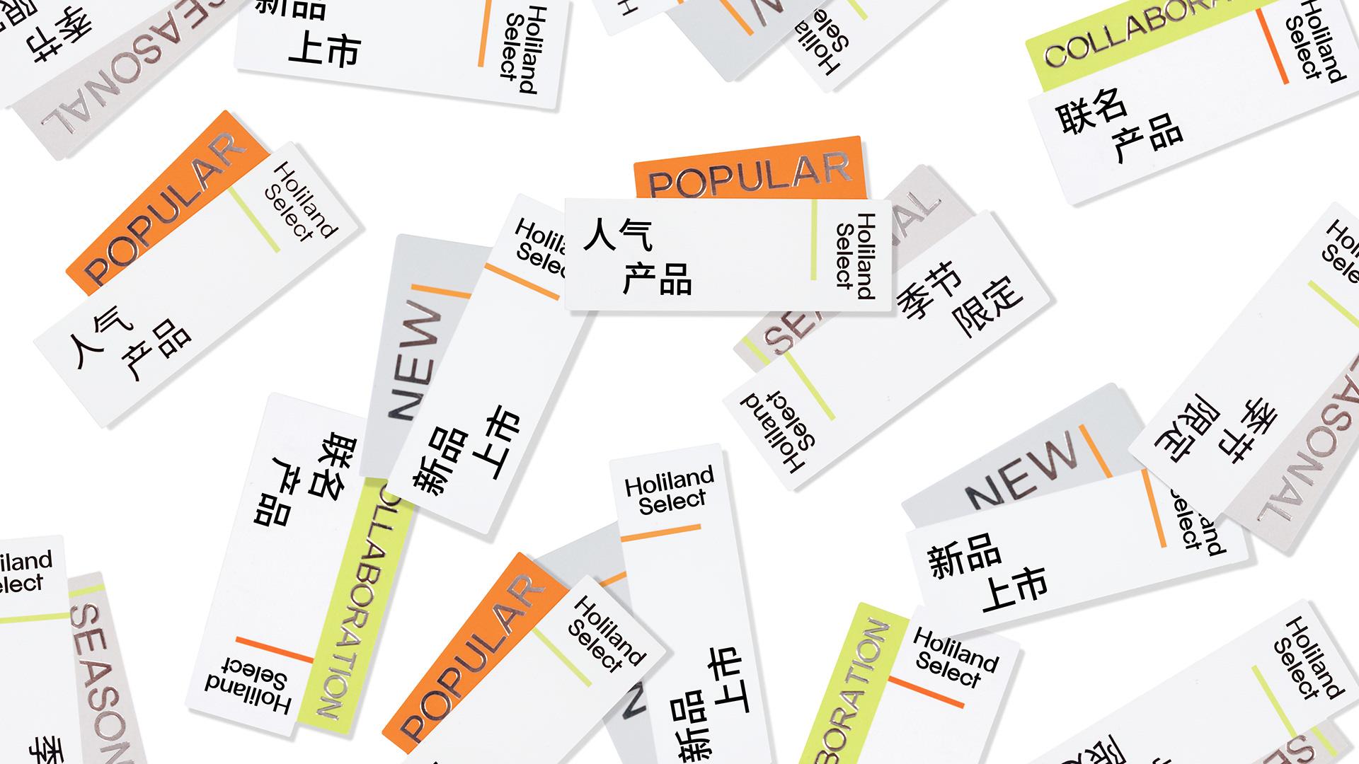 蛋糕界的内鬼，流量界的好利来