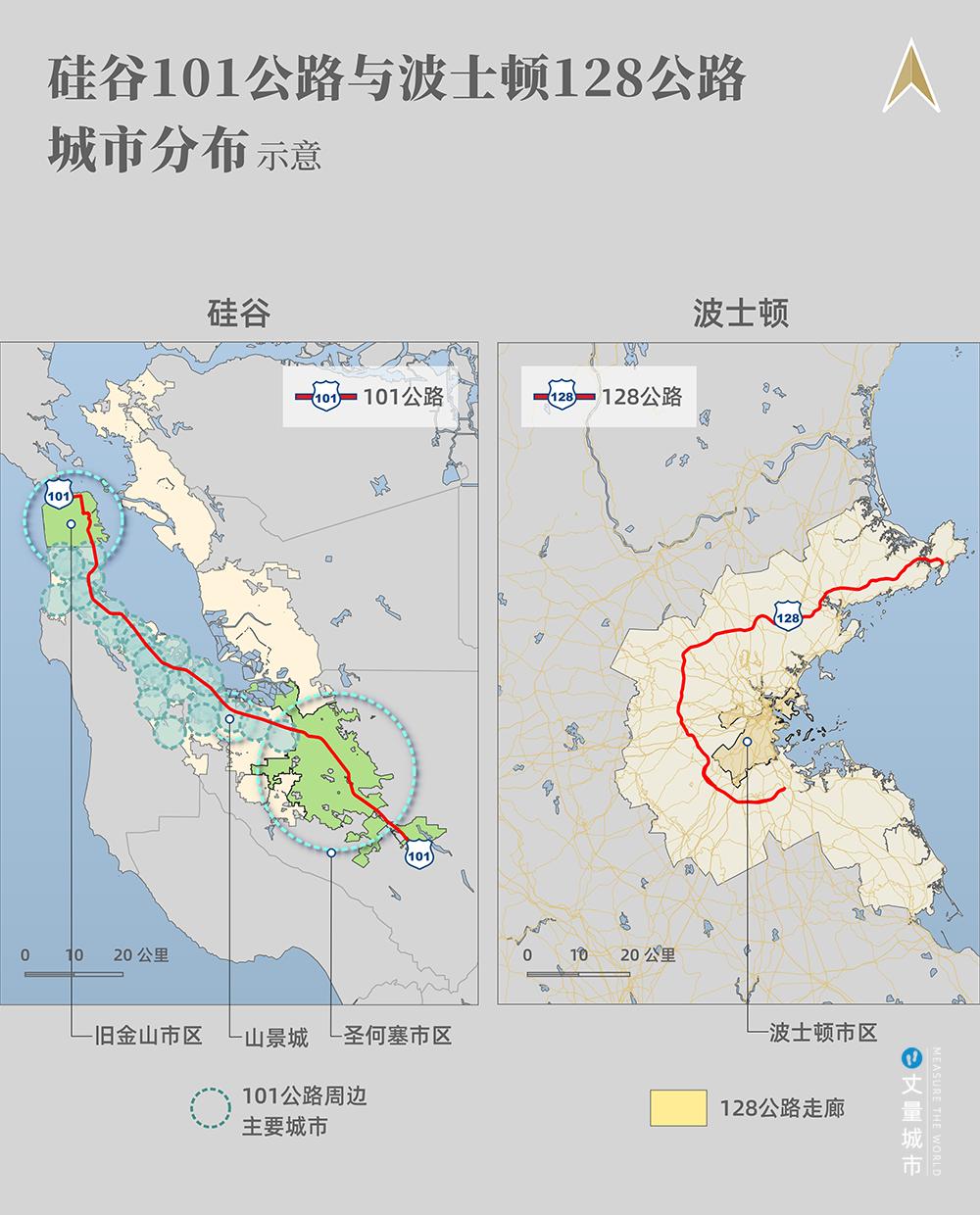 「金融街电讯看世界」CECU杜猛：波士顿“生物经济”发展教科书