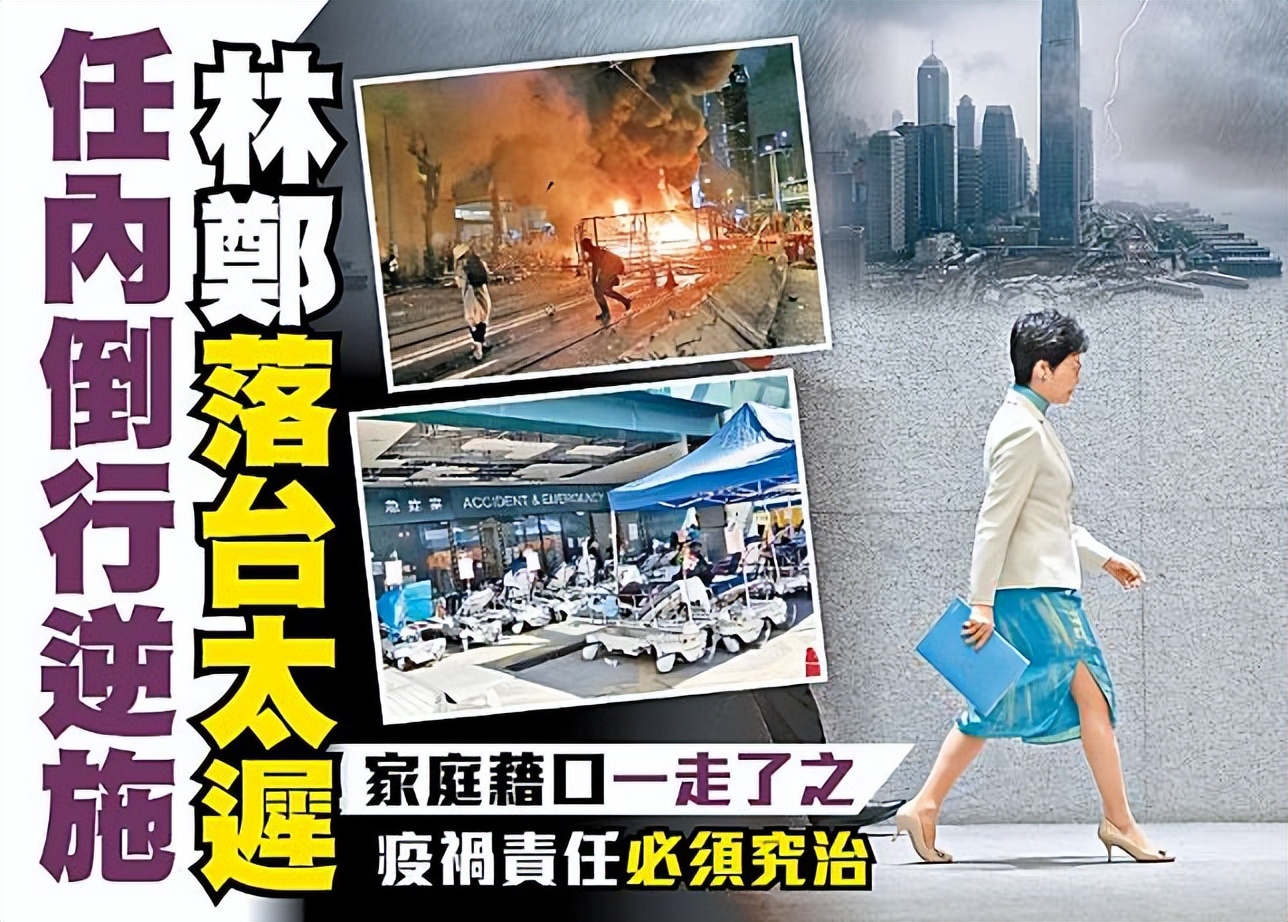 欲加之罪何患无辞的讽刺图片图文,欲加之罪何患无辞怎么反驳