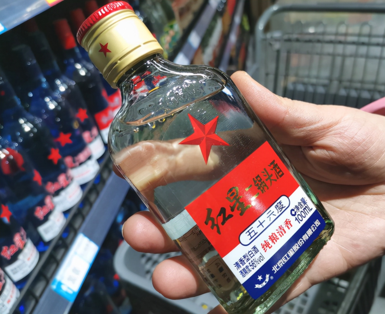 北京二锅头是粮食酒还是勾兑,北京二锅头也是勾兑酒吗