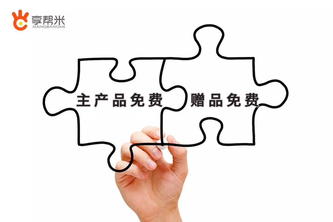 浙江省大学生创业失败贷款10万,浙江大学生创业补贴政策申请条件