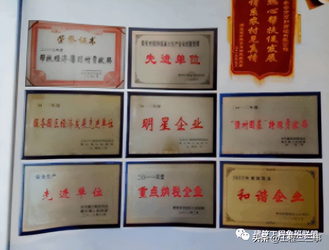 混凝土全过程精细化管控,混凝土质量把控方案