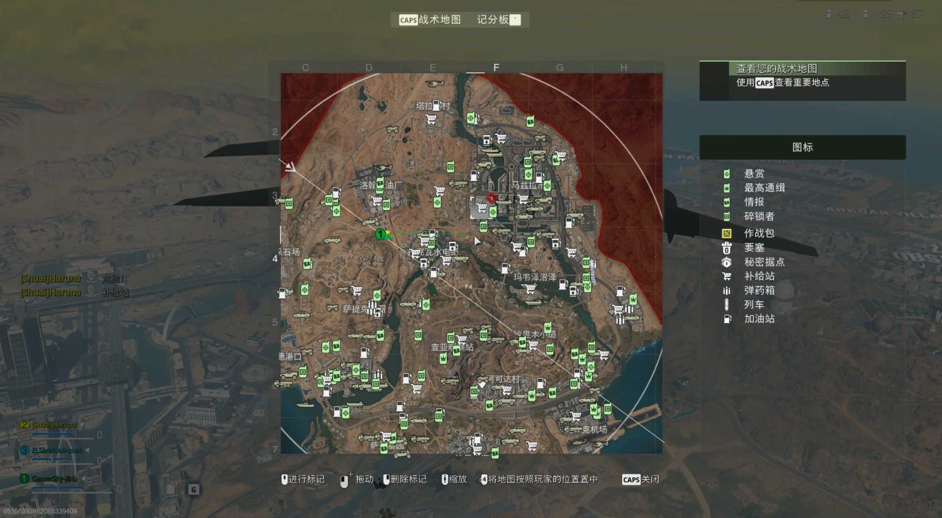 使命召唤战区2火热疯狂,慢工出糙活