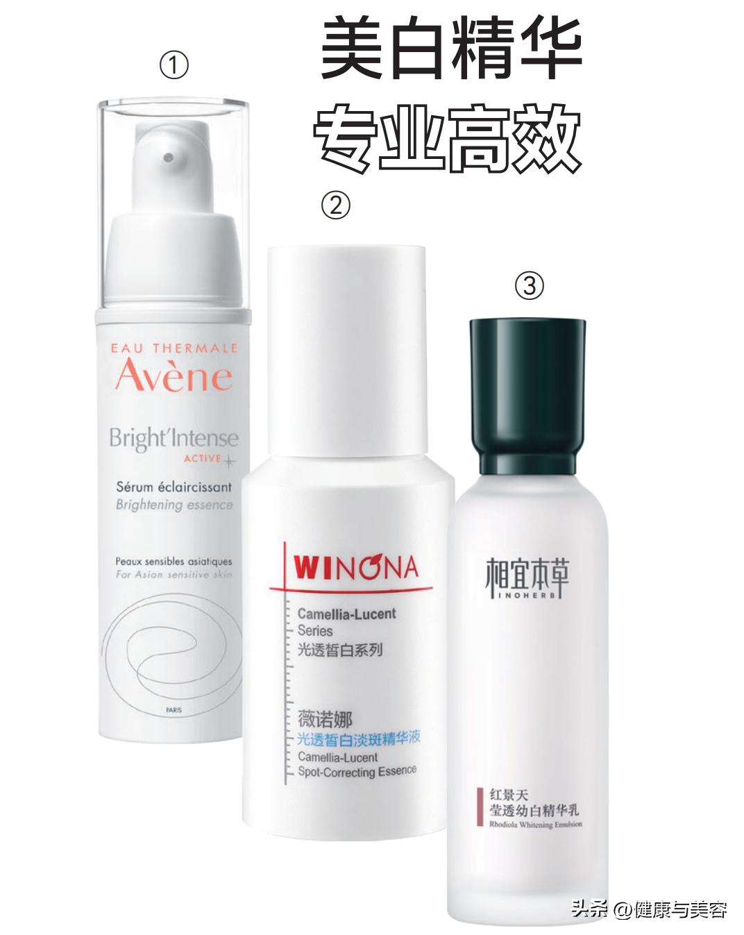 护肤品的颜色是怎么调的,护肤品的配色和纹理