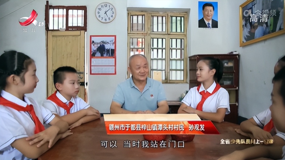 县域共青团改革的目标,县域共青团改革四项机制六化