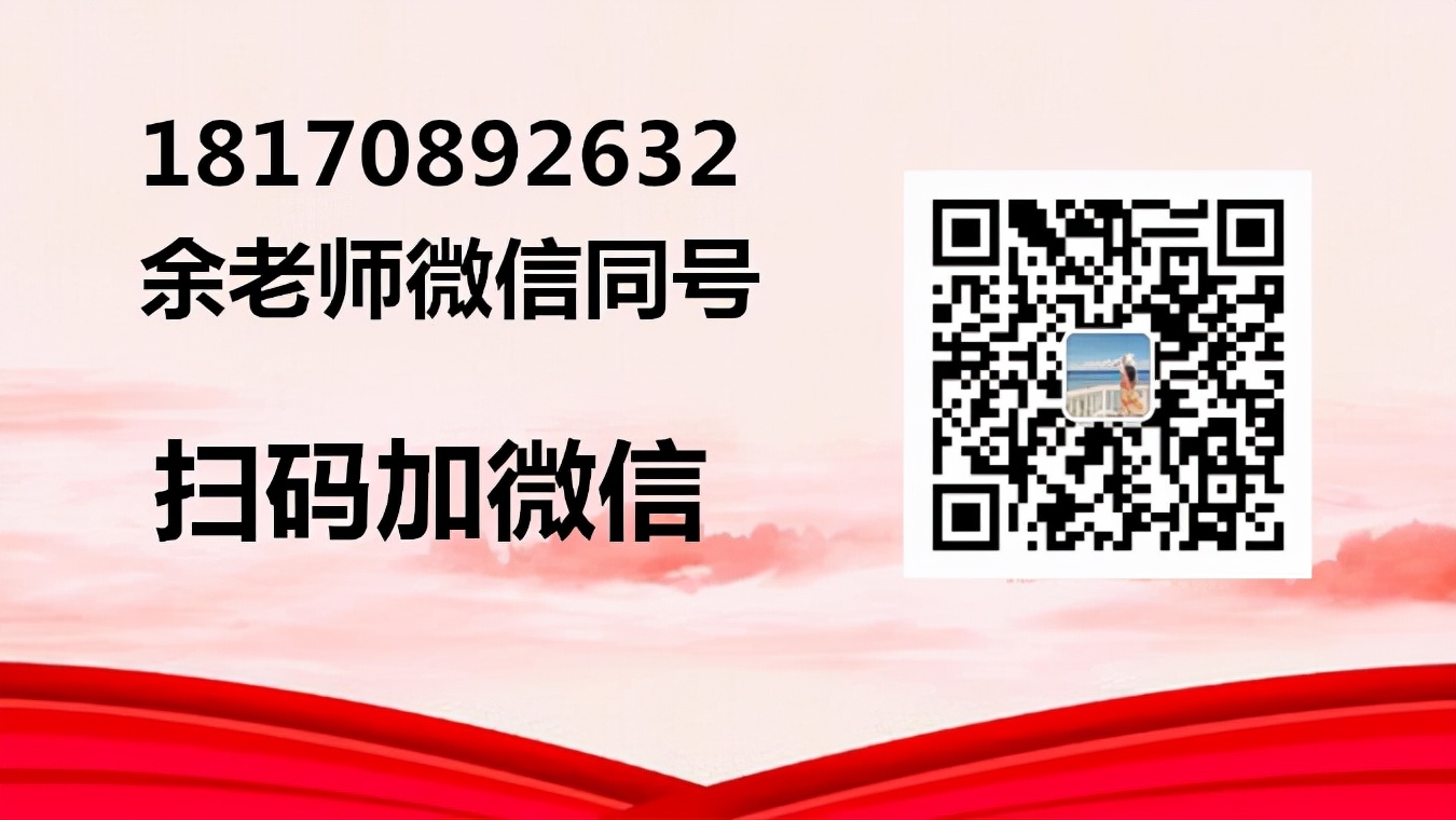 2020年电子商务师证在哪报名,职校培训的电子商务师证