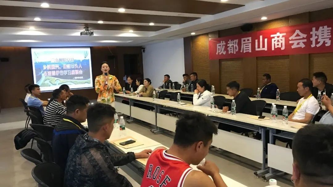 携手并进脱贫攻坚,携手乡村振兴共同富裕