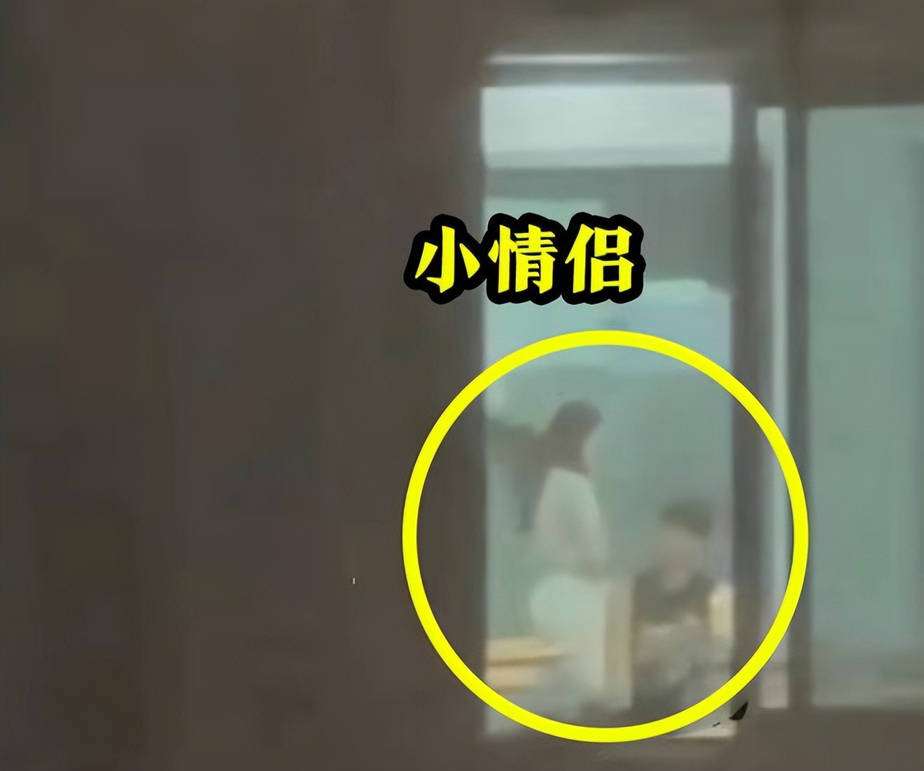 四川传媒学院校园吃瓜,四川传媒学院吃瓜最新事件