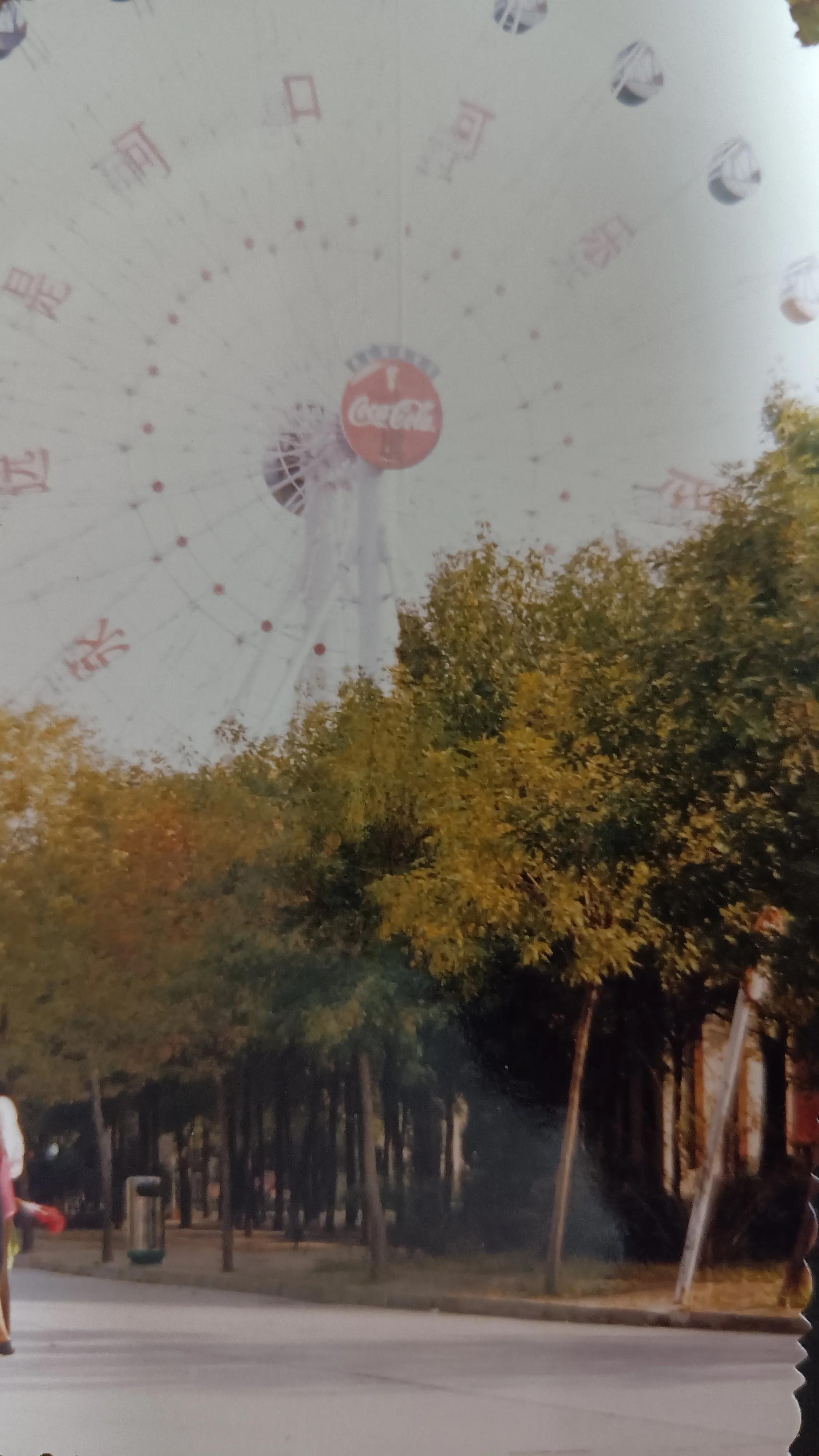 消失的天津乐园有你的回忆吗,天津亿利精灵乐园