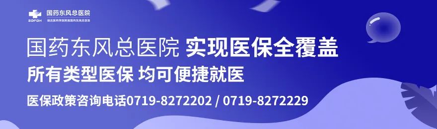 什么是雾化治疗呢,什么是雾化有啥作用