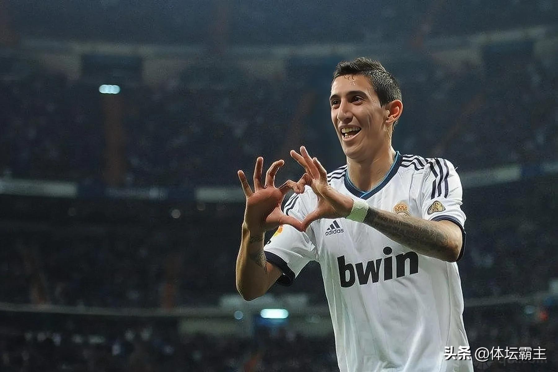 2014皇马欧冠奖金,2010年皇马1800万欧买德甲谁了