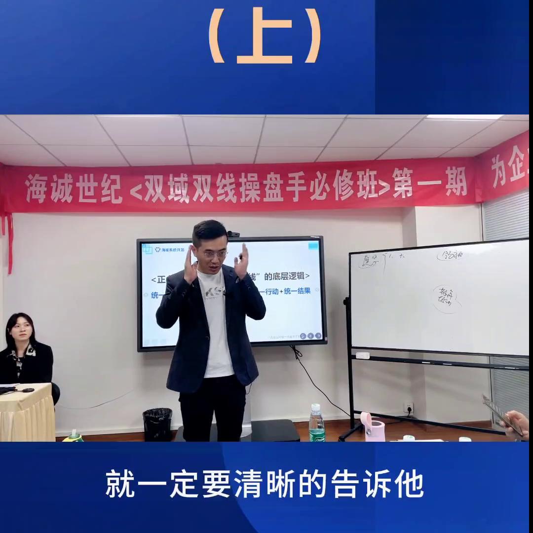 最好的愿景,你的人生目标或梦想