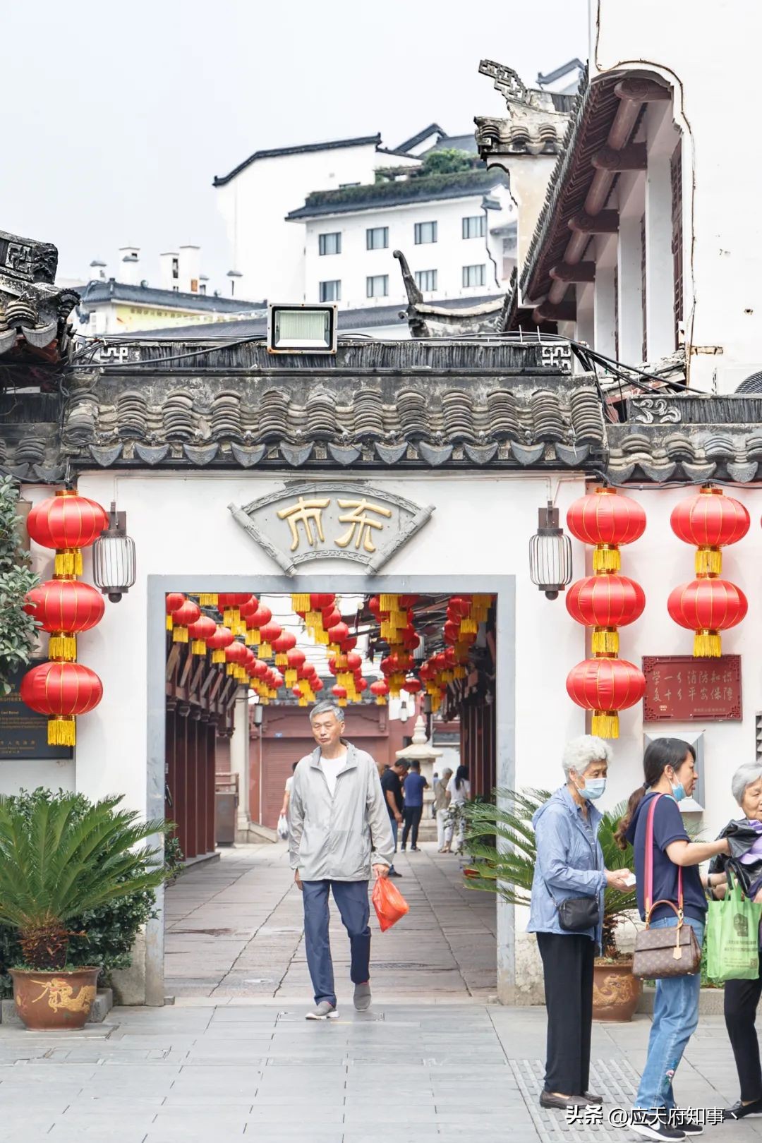 你想要的都在这里,南*夫子京**庙的美食