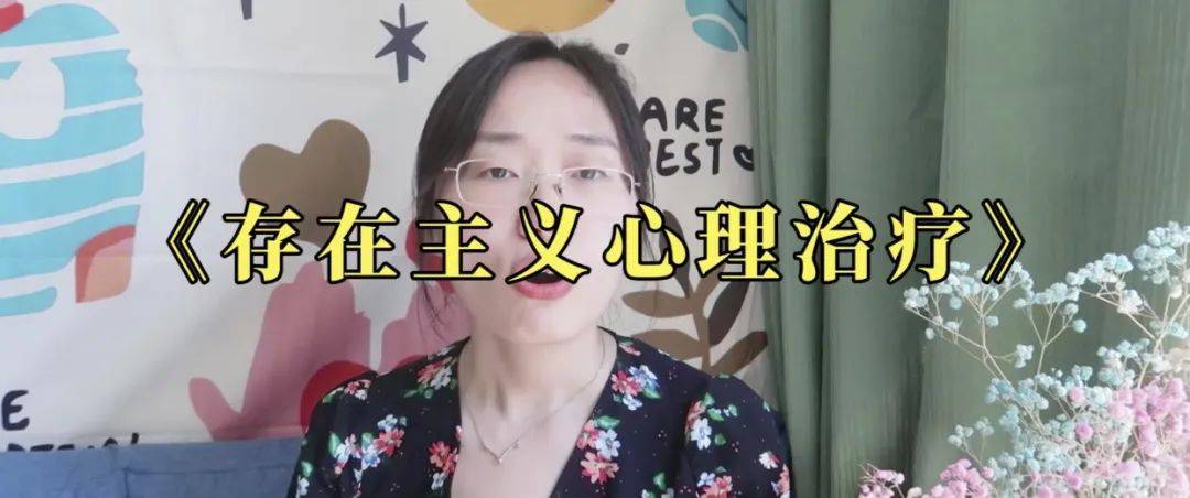 人际关系心理学有必要学吗,心理学中的人际关系是怎样解释