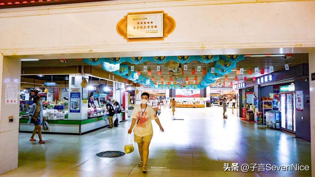 南昌沁园菜市场，是对吃货爱的供养