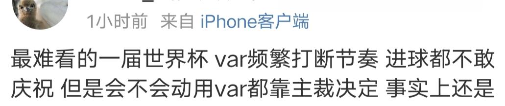 世界杯燃爆球迷,球迷燃爆世界杯