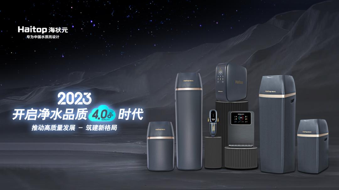 安装全屋净水注意什么,全屋净水的正确方法和注意事项