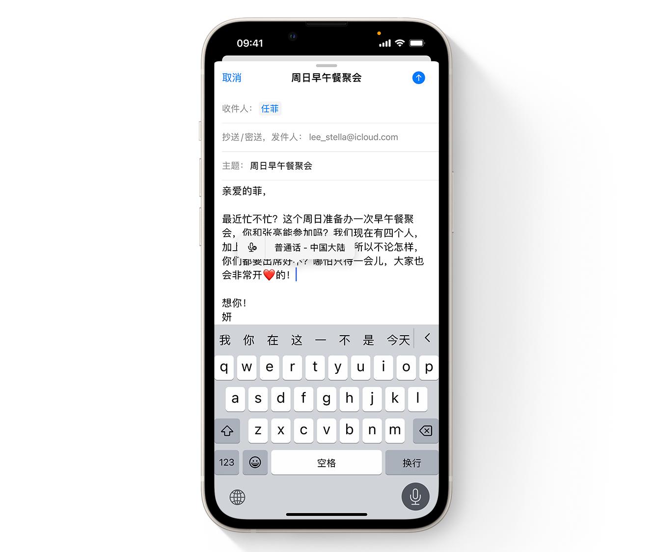 ios16更新后锁屏就黑屏啥也摁不了,ios16更新后锁屏壁纸不明显