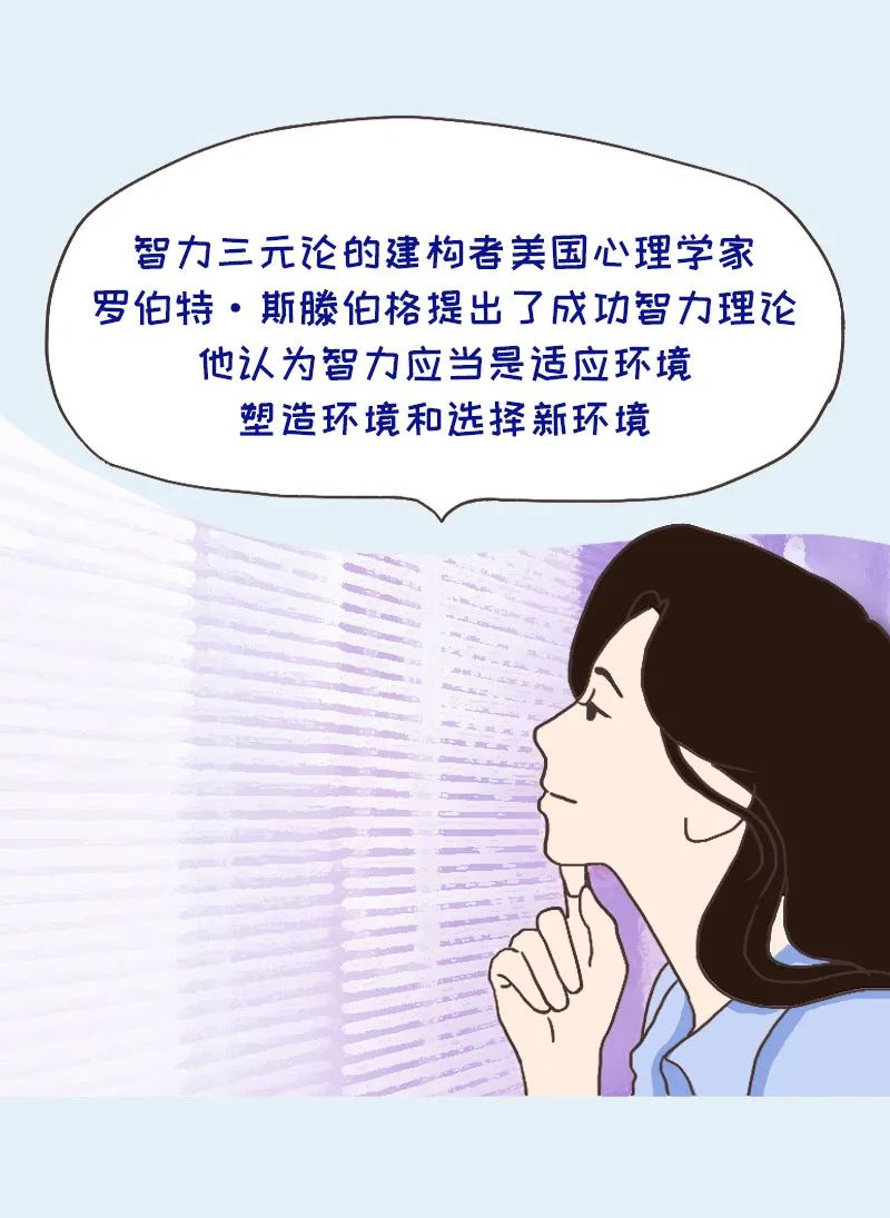 世界500强经典面试题,世界500强的面试题