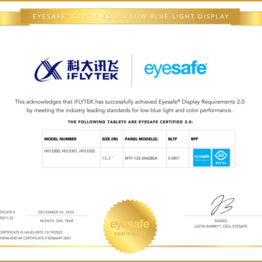 智能ai家教学习机,ai专业智能家教学习机官方电话