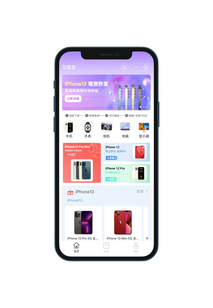 相互宝倒闭了吗,相互宝关停后还剩下哪些互助平台