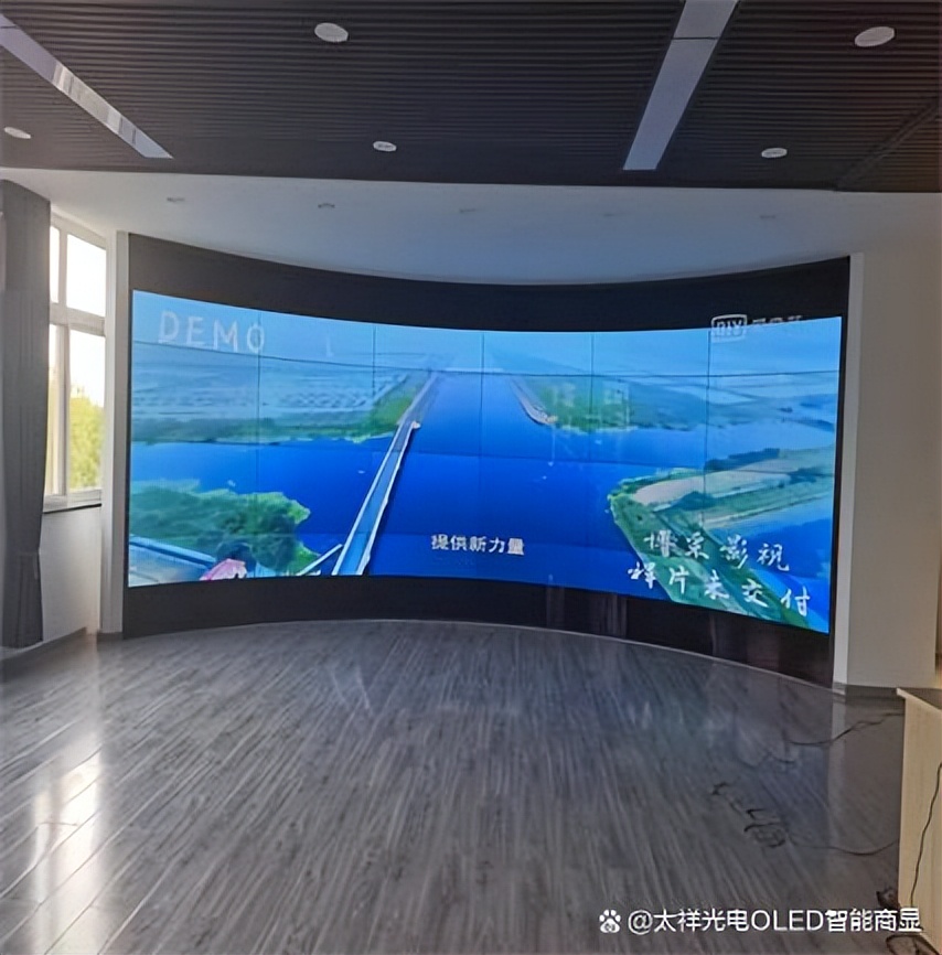 柔性oled屏幕和非柔性oled屏幕,xsmax是柔性oled还是硬性oled屏幕