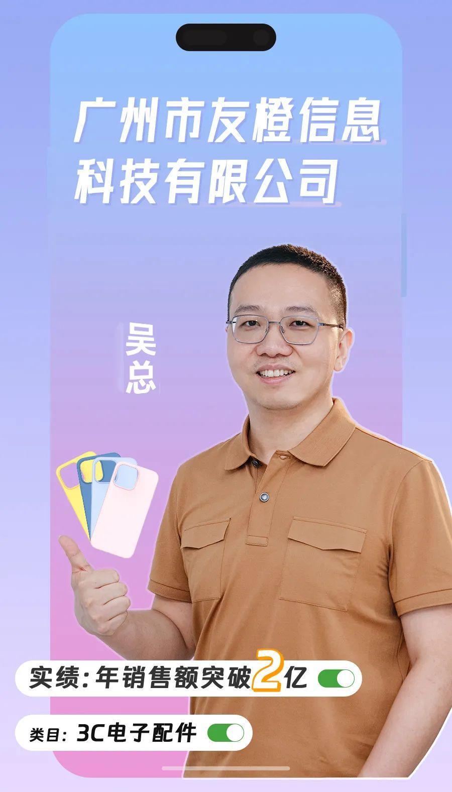 亚马逊跨境电商销量如何,亚马逊跨境电商销量怎样