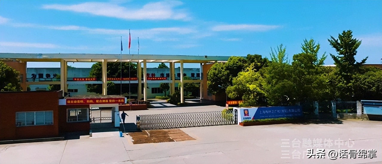 三台2个国家级农业产业园区,三台县有几个国家级农业产业园