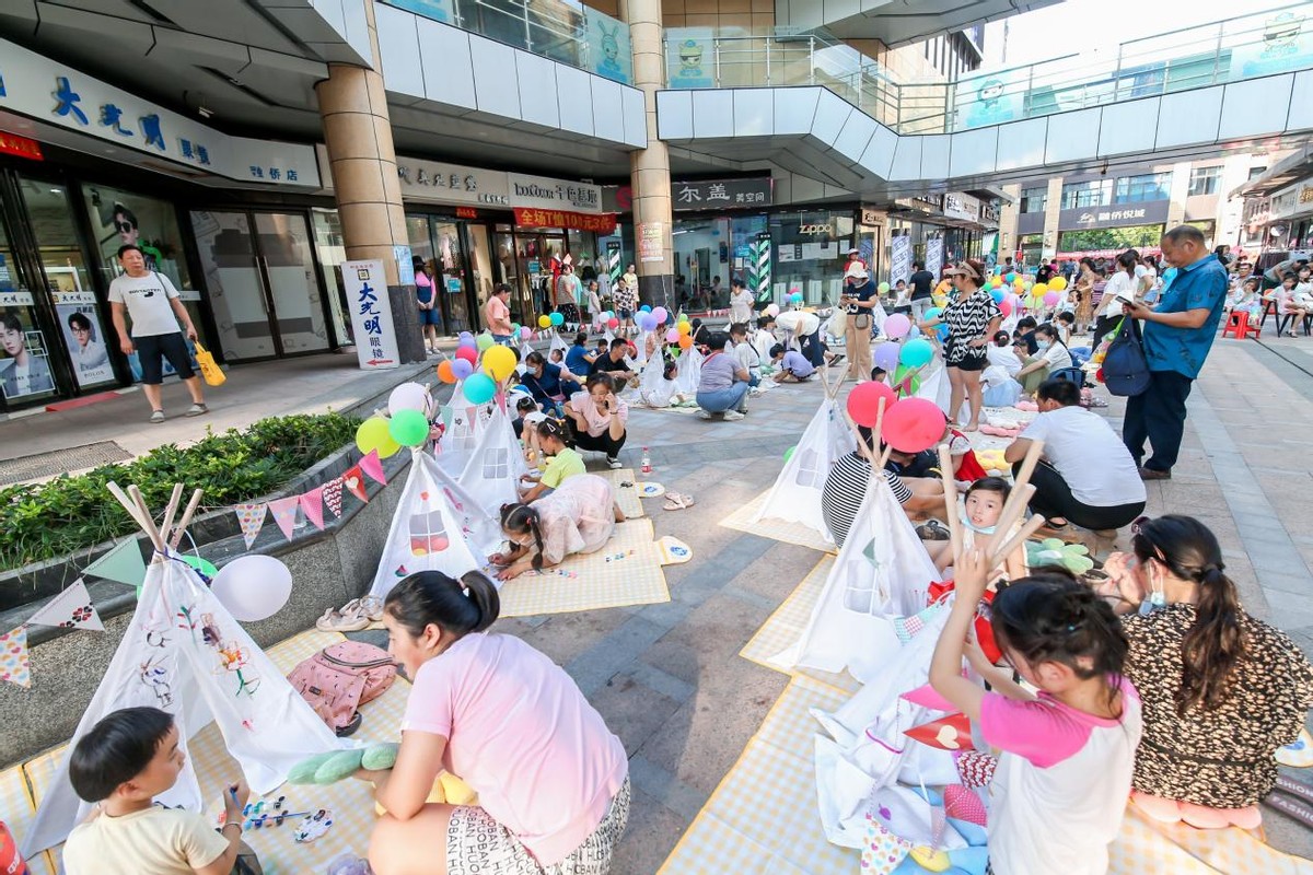 「仲夏城市生活」，合肥融侨里“玩嗨了”