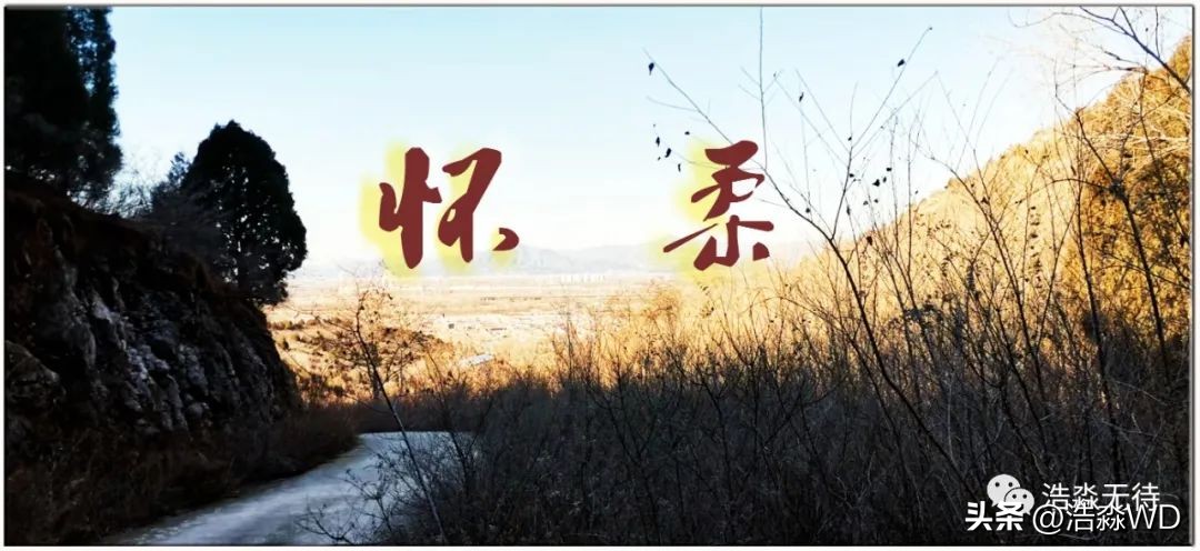 怀柔区怀柔镇汽修,北京市怀柔区