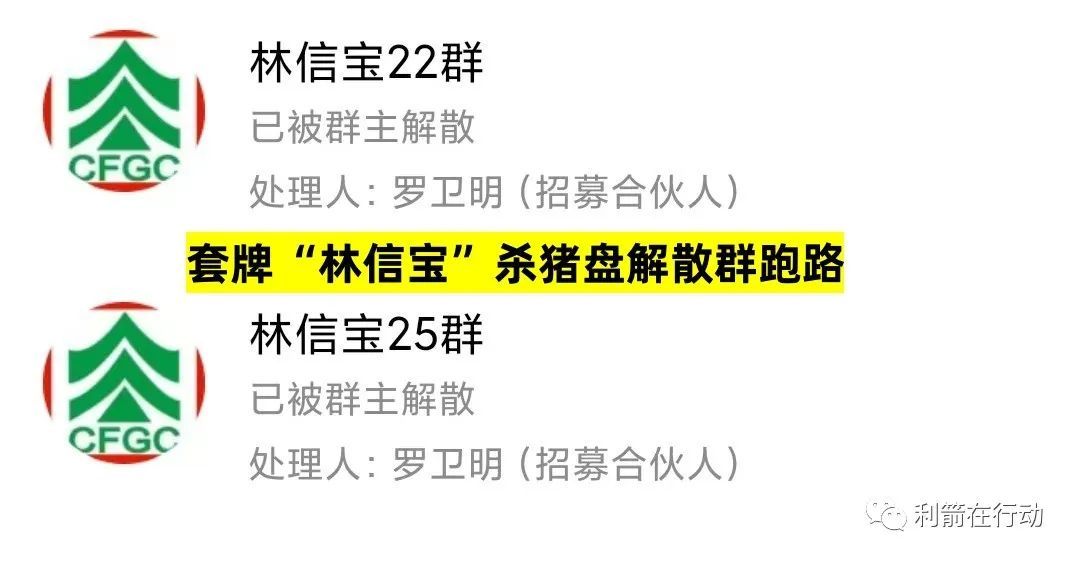 5000家非法网贷平台是哪些,互联网项目几千上万是骗子吗