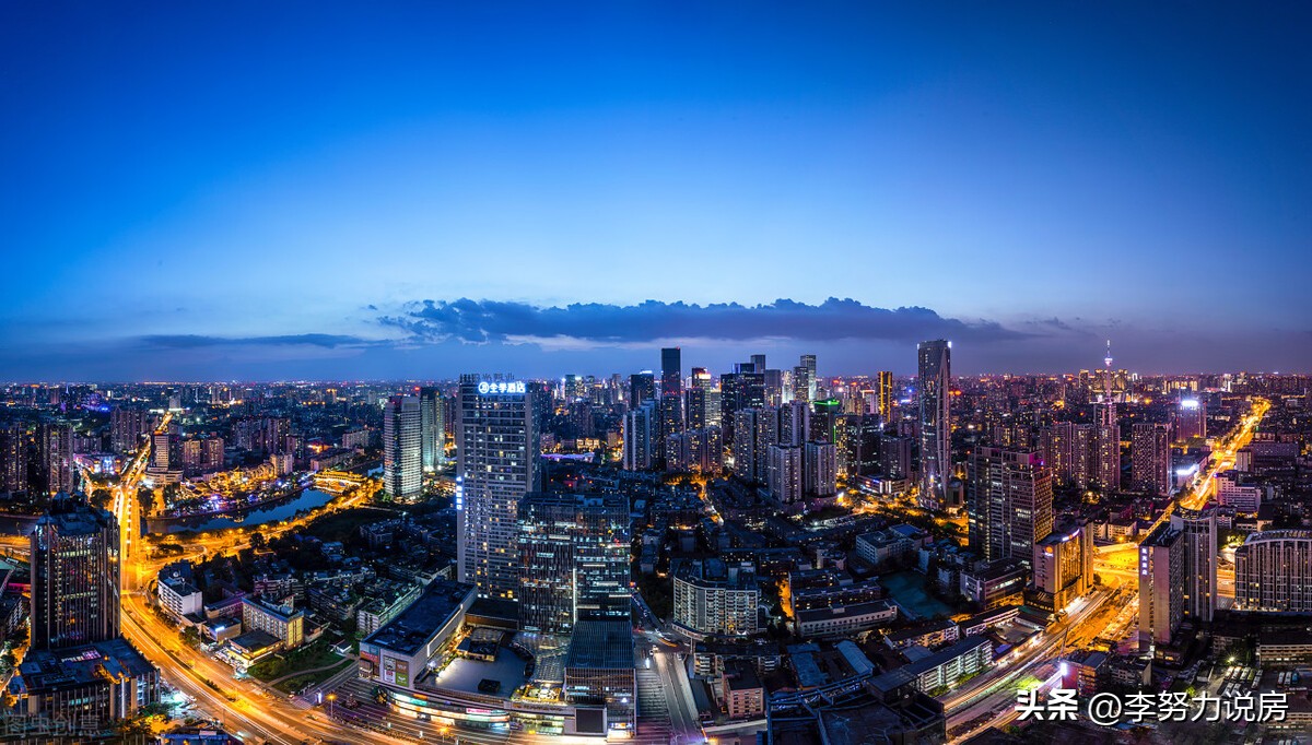 2023年成都落户买房新政策介绍,2023年成都买房现在要哪些条件