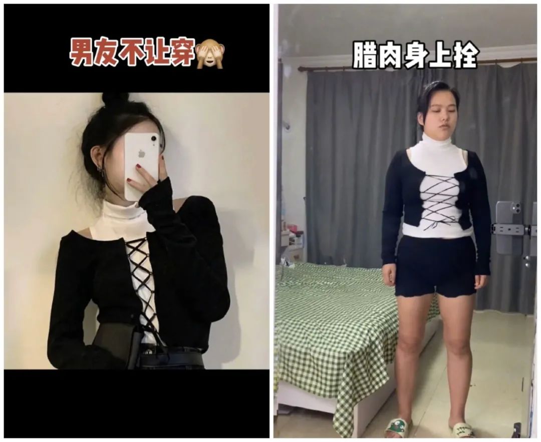 网购衣服避坑指南,教你一些网购衣服避坑小技巧