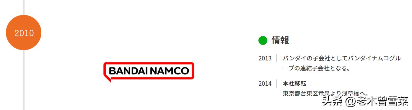 日本文具文具盒,日本文具大品牌