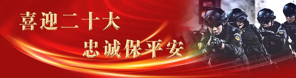 全民反诈电信诈骗谨防上当受骗,全民反诈谨防受骗