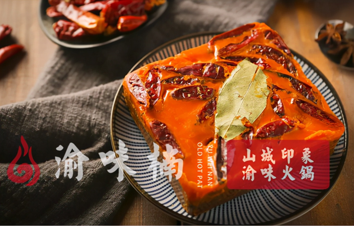 开火锅加盟店的禁忌有哪些,开火锅食材店怎么加盟代理