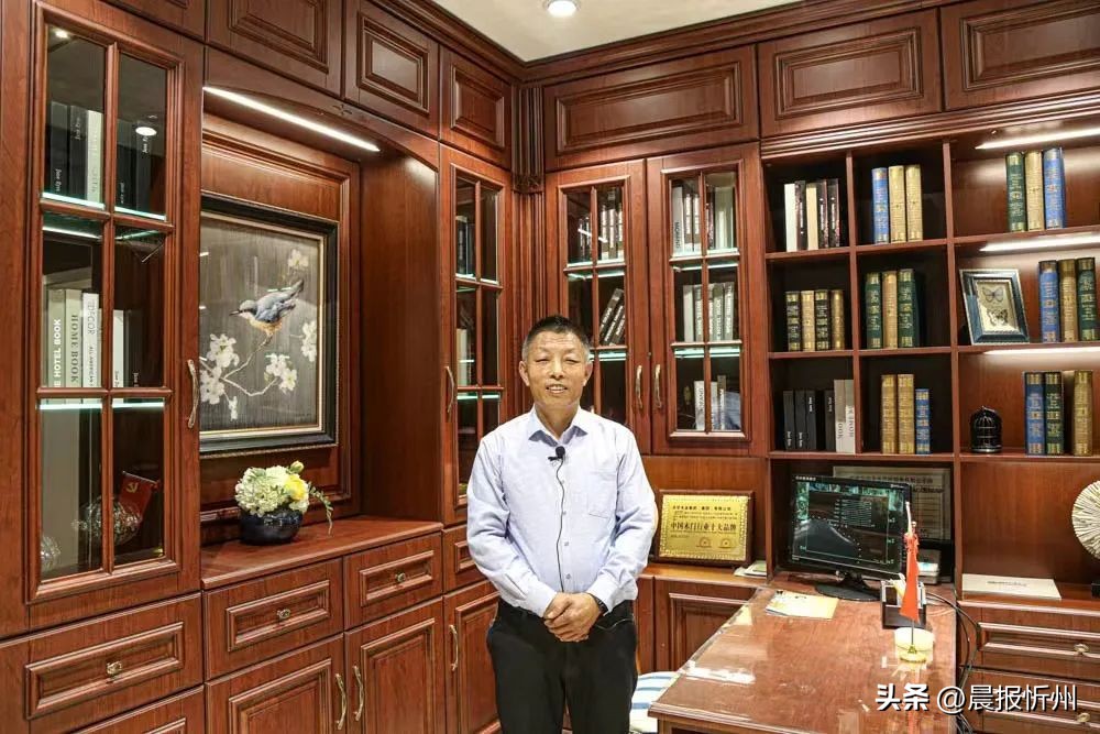 忻州家装行业人物专访丨郝岑炜：与行业共发展