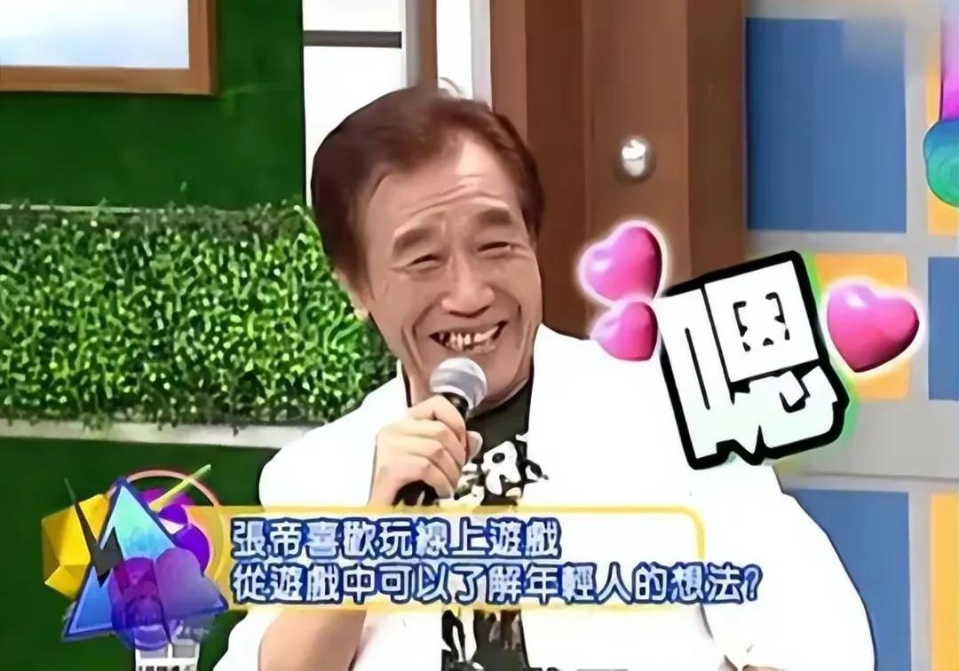 歌王张帝是哪里人,歌王张帝现况