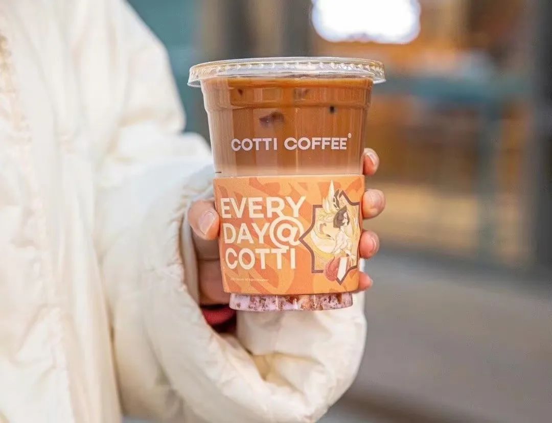 咖啡「江湖」：从1999到2023